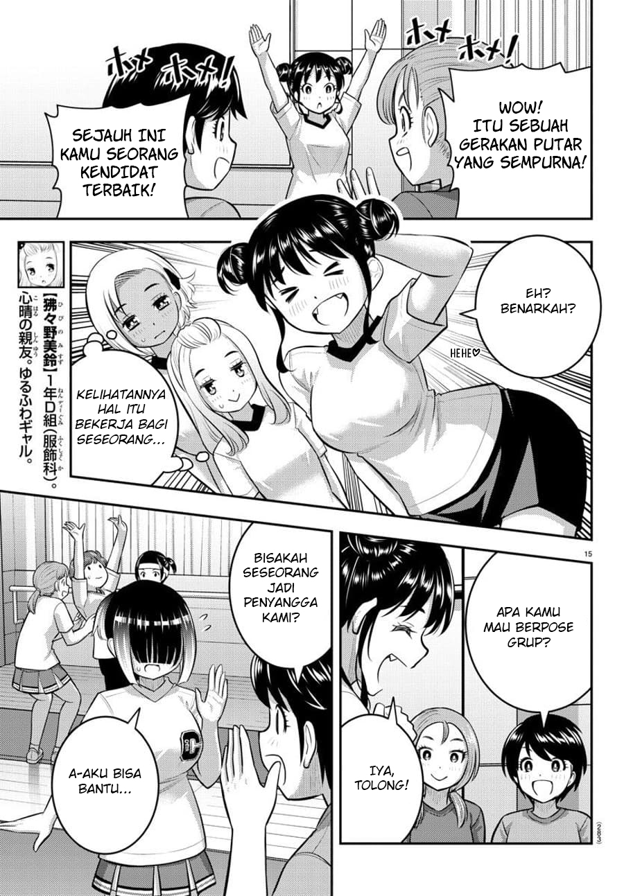 Yankee JK Kuzuhana-chan Chapter 102 Bahasa Indonesia